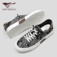 Sieben Wolf-Herrenschuhe für Sommer neue trendige und vielseitige klassische Brettschuhe für Herren-Soft Sohle, nicht rutschernde atmungsaktive, mit einem Beinen eingestellte Leinwandschuhe für Männer schwarz [Standard Lederschuhgröße] 41 (255 mm)