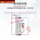 GRT8-A/B通电延时断开继电器模块GEYA时间控制器220v可调DC24 *ACDC12240V* *通电延时延时断开二开二闭*