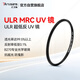 Seven Craftsmen ultra-low reflectivity uv mirror 62mm filter ULR MRC UV double-sided multi-layer coating anti-glare anti-ghosting SLR mirrorless camera movie lens protection filter