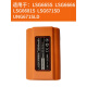 Láser Láser LAISAI ACCESORIOS DE BATERÍA LASER LSG671/665/667/686/625/649/6688 Accesorios Nuevos 6860/6656/6667 Batería