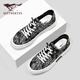 Sieben Wolf-Herrenschuhe für Sommer neue trendige und vielseitige klassische Brettschuhe für Herren-Soft Sohle, nicht rutschernde atmungsaktive, mit einem Beinen eingestellte Leinwandschuhe für Männer schwarz [Standard Lederschuhgröße] 41 (255 mm)