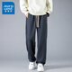 Wahre Vis-Casual-Hosen für Männer im Frühjahr und Herbst lose geradlinige und vielseitige hochhangende lange Hosen für Männer mit breiten Beinen CJ6629 Blue Grey + CJ6629 Navy Blue 3xl