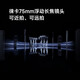 Xiaomi 14 [National Subsidy] Leica Optical Lens New Product 5G Mobile Phone White 16GB+512GB