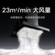 Xiaomi Mijia inteligente europeo top rango de succión S2 Hogar de rango de succión grande 23 m Volumen de aire de altura Sensado sin toque Estove de gasolina de gas de gas natural Mijia European Top Suction Range S2