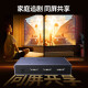 绿联（UGREEN）HDMI2.0分配器一分八4K60Hz 1进8出高清分屏器 笔记本电脑台式机接电视显示器投影仪八屏同显 1进2出/8K60Hz合金款CM694-25149