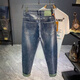 Hualin Fashion Black Jeans Herren Frühling und Herbst Trendy Marke Slim Foot Hosen Yiniu 9905 Blau 28