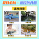 Oncle Cicada oncle Simulate Control Control Shark Children's Toy Trevote Controly Boat peut être lancé dans l'eau, le jeu extérieur à moteur à moteur pulvérisé à la mosasaure à quatre pièces Black Shark Luxury Four-électrique à quatre pièces La durée de vie de la batterie est d'environ 120