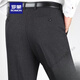 Romon (Romon) mittlere Hosen der Männer in mittleren Altershosen in der mittleren und älteren Hochzeiten-Frühlings- und Herbst-Schafsschaf-Wollanzugshose Navy Blue Summer 9901 Dünner Stil 29 Taille 2 Fuß 2