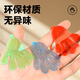 Palme collant collant li non compression pinch li collant slap slap argent jeu accessoires Internet célébrité récompense petit jouet 5 mains collantes (couleur aléatoire) renforcement collant / couleur aléatoire