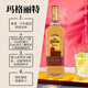 Jose Cuervo ausländischer Wein Golden Tequila 700 ml Goldener Spaß