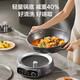 
SUPOR Multi-purpose pot Electric steamer Multi-function household scheduled electric hot pot Steamed bun pot Electric cooking pot Three-layer large-capacity split-type detachable electric frying pan Electric heater 18L Upgraded fine iron titanium pot 0 Fluorine health ZN34YC880