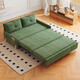 Qingqi Ruolan-Sofa Bett faltbares Dual-Purple-Wohnzimmer Multifunktion Doppel-Einzelperson-Internet-Promi-Balkon teleskopische Schub- und Ziehenbett Olivengrün 1,05-Meter-Ridge-Protektektion Coconut braun (schwerer)