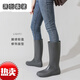 MPPMCK Deutschland importiert Qualität Japaner Leichtes hochröhrchen Regenstiefel Gummischuhe wasserdichte OverShoes Anti-Rutsch-Wasserschuhe im Freien im Freien Röhrchen Regenstiefel schwarz 38
