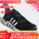 Equipo adidas+ cómodas zapatillas deportivas para hombres y mujeres H02759 H02757 36.5 GX6630 40