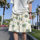 Phoenix Ice Silk Cool Feeling Hawaiian Beach Shorts Herren Sommerdünnstil Jugendmodemarke Casual Sport Fünf-Punkte-Hosen 677 Weiß 3xl