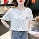 
Pierre cardin pure cotton printed T-shirt for women short-sleeved summer 2025 new loose print design versatile T-shirt top trend 1396 white + 315 blue plaid S suitable for 80-98 Jin [Jin equals 0.5 kg]