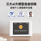 Xiaozhi Ai Cloud Chat Deepseek Dialogrobe ESP32 Fertige Künstinerheldungspunkt-Chat-Nachricht Xia Ge Xiaozhi C3 (Voice Wake-up/Schlüsselunterbrechung)