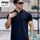 Jeep Spirit Summer Punfs para mostrar el cuerpo de la camiseta de manga corta Polo de la hombrera para hombres. Camisa Henry Camisa Sports para hombres y entrenamiento de fitness casual Negro [Turning* Collar] M [55kg-65kg]