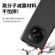 斯得弗 适用oppo find n5手机壳Find N5折叠屏保护套磁吸翻盖式全包防摔高档商务风男款翻盖皮套【黑色】