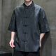 Mr. Guans nationaler Trendstil Retro-Herrenkleidung Tang Anzug Sommer Dünnes High-End-Kurzärmel-Hemd Fett Mann großer halbärmeliger Tai Chi Anzug D967 Black XL