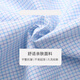 Pang Donglai DL [Recomendado por la madre central] Tops de hombres con colas en la textura de moda de verano camisas de manga corta con cuadros azules de la lago de moda, tamaño promedio 3895-105Jin [Jin equivale a 0.5 kg]