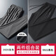 Pang Donglai DL ice silk air conditioning pants for men's casual sports hoodies for summer thin style mesh quick dry straight loose long 9922 black + 9933 black 3XS 3xl