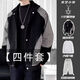 S.SOFEA men's jacket spring and autumn couple casual handsome vintage2025 W9906 beige white L [100-115Jin[Jin equals 0.5 kg]]