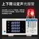 Oluxun Customized Yongpeng Electric Parameter Messung Instrument YP9901 Power Tester Spannungsstrommesser 0,2% hohe Genauigkeit YP9901 (AC 20A)