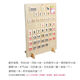
Other Montessori teaching aids calendar table Montessori teaching aids calendar board Montessori children's early childhood education toys 1-3 years old 4-6 years old