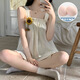 姿伟祺云朵棉夏季吊带短裤女大码宽松两件套装家居服可外穿 JDX9215粉色 M