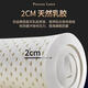 Guangyi Independent Frühlingskomprimierte Matratze 10 cm High Box Rollbeutel Sendung für umweltfreundliche Formaldehyd-freie Hartpads Stille unabhängige kleine runde Frühling + Hartstütze Baumwolldicke 14 cm 1350 mm*1900 mm