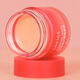 
Lanzhi moisturizing and repairing lip mask berry flavor 20g [clearance of expiration]