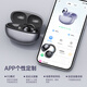 IKF Air Clip Art Edition JD Exclusive Bluetooth Headset Ear Clip Type True Wireless Open Skeleton Conduction Headphones HiFi Sound Quality Sports Music Dark Night Black
