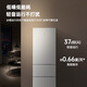 Mijia Xiaomi 215L three-door small household refrigerator three-door three-temperature energy-saving quiet operation refrigeration and refrigeration rental dormitory BCD-215MDM03