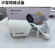 HIKVISION Hikvision English version DS-2CD1047G2-LUF 4 million IP POE audio full color waterproof camera white without 4MP 2.8mm