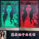 Kang Juru [Pintura de vidrio personalizada] Pintura de martillo Foto de San Valentín Regalo de cumpleaños para la esposa de las niñas Regalo conmemorativo de boda [15x20 cm] Base de regalo brillante + caja de regalo