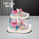 Delhui Chaussures de sport pour enfants 2025 Printemps et automne Nouveau maille respirant moyennes grandes chaussures de planche pour enfants confortables chaussures de filles confortables 3524 Pink White (nouveau filet double) 36 longueur intérieure 23,0 / Longueur du pied 22,0