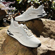 Siete lobos zapatos para hombres para verano nuevos zapatos de malla transpirable para hombres anti-odor zapatos casuales versátiles blancos zapatos deportivos de carrera gruesa 1048 38