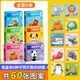 Yisirui Kinderpuzzle 1-3-6 Jahre alte Baby Flat Map Puzzle Frühes Puzzle Spielzeug 2-jähriger Jungen und Mädchen Geburtstagsgeschenk