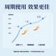Nanjing Tongrentang Medical Helicobacter Pylori Pasta de dientes Antibacterial Crema oral no especial Bad respiración olor a cuatro pares 2 piezas [paquete de efectos]