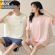 
Modal couple pajamas men summer modal women with chest pad short sleeve shorts men summer cool casual home clothes 01N15806 women 01N15606 men M women-