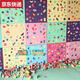 Ouy zone d'angle de mur de mur de paroi jumelage des blocs de construction de maternelle