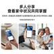 
XKBOX camera monitor home indoor and outdoor mobile phone remote 360 ​​degree no dead angle with night vision wireless without connection wifi4gAI intelligent waterproof voice 400W pixels