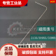 定制适用3895/3890/2133/3895S/过塑机塑封机灯管加热管玻璃 原装得力3895发热管