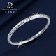 Duozun genuine pt950 platinum bracelet for women, pure platinum flash faceted bracelet, platinum semi-solid bracelet, new style for women, inner diameter 53mm, weight 31-32g, thickness about 5.6mm