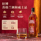 轩博（HANKEY BANNISTER）苏格兰 调和型威士忌 入门  英国原装进口酒水洋酒 送礼 橡木桶 苏格兰调配威士忌 700ml 1瓶