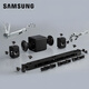 Samsung (SAMSUNG) HW-Q990F/XZ Atmos 11.1.4 channels Wireless surround Projector TV Game Audio Echo Wall Home Theater HDMI2.1 Intelligent APP Control
