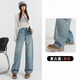 
COLORFUL GEMS retro blue high waist wide-leg jeans to make you look slim and loose hip-covering design scimitar pants DH1289-1 retro blue pants L