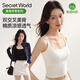 SecretWorld sling girls summer with breast pads can be worn outside without wearing bra, fashionable and beautiful back, white inner one-piece women's vest
