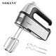 SOKANY新款6630打蛋器家用搅拌器自动奶油机打发器欧规 6630